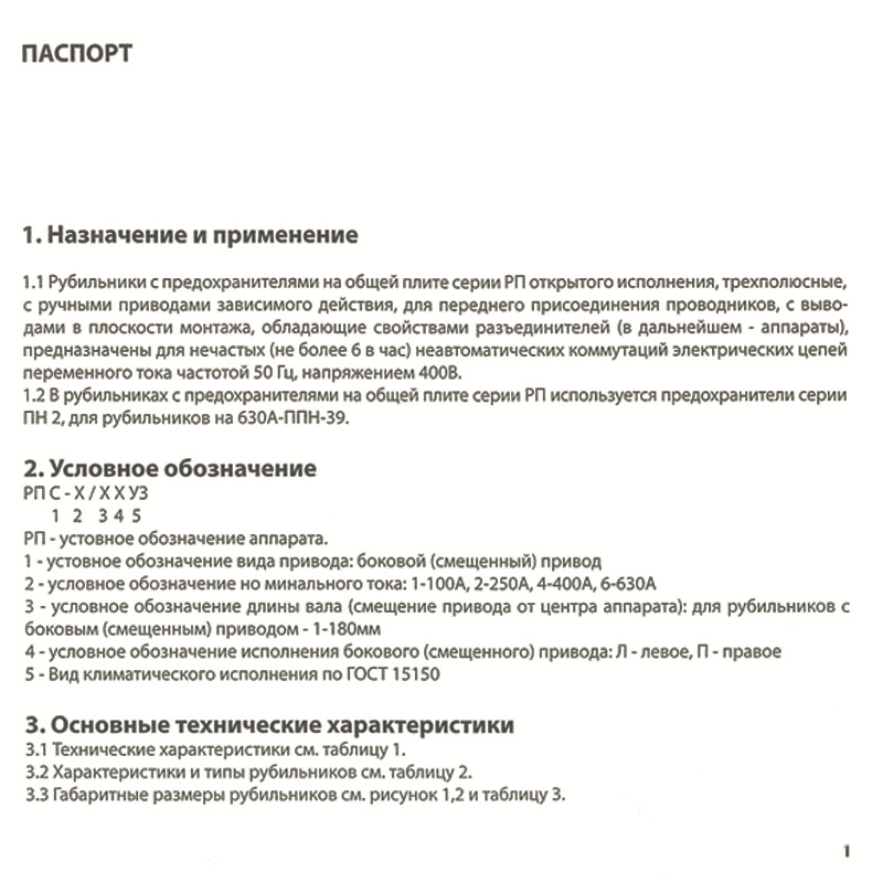 O1CN01KbUYKD1WFDOSfnkxh_!!3896042758-0-cib