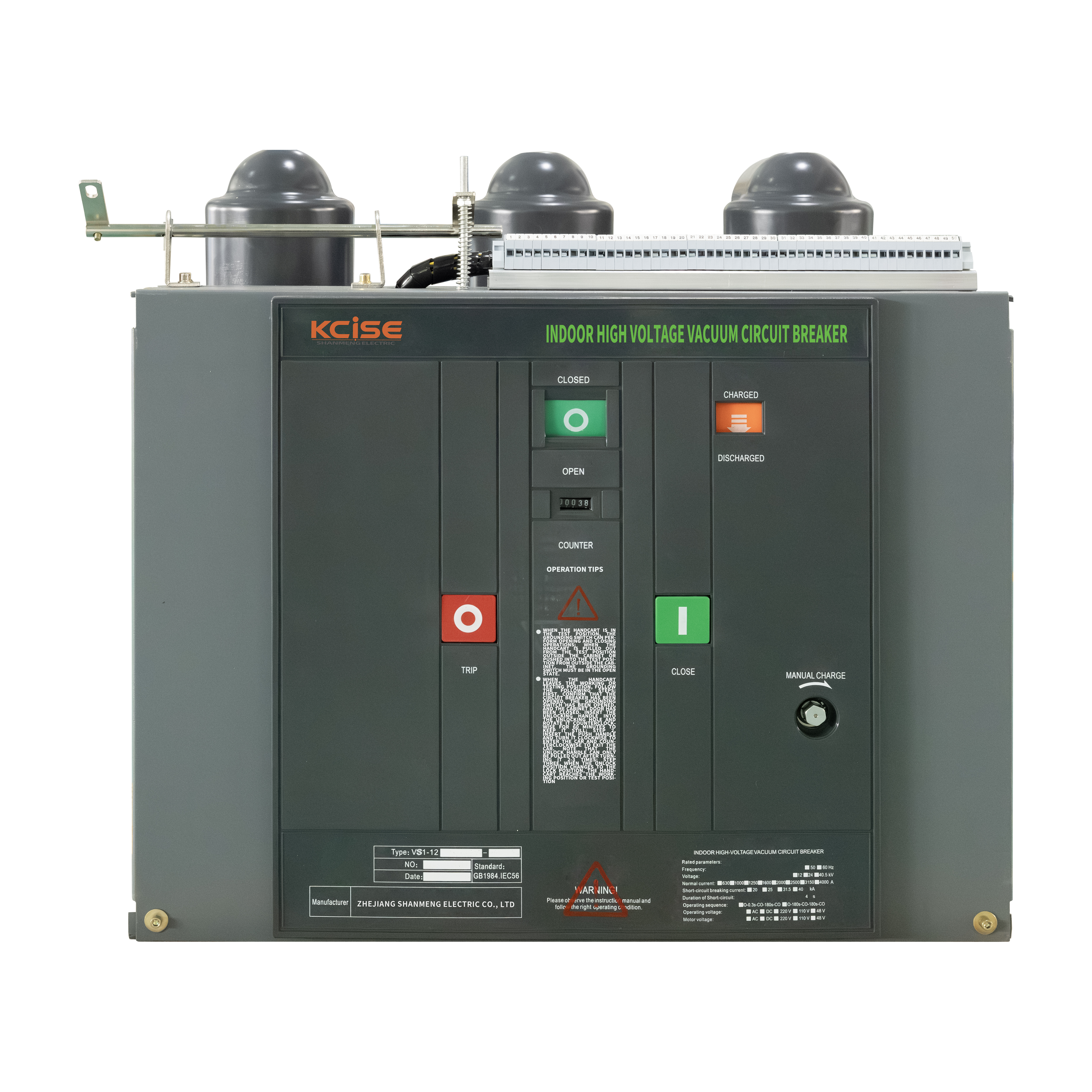 Fixed type VS1-12 series indoor high voltage vacuum circuit breaker