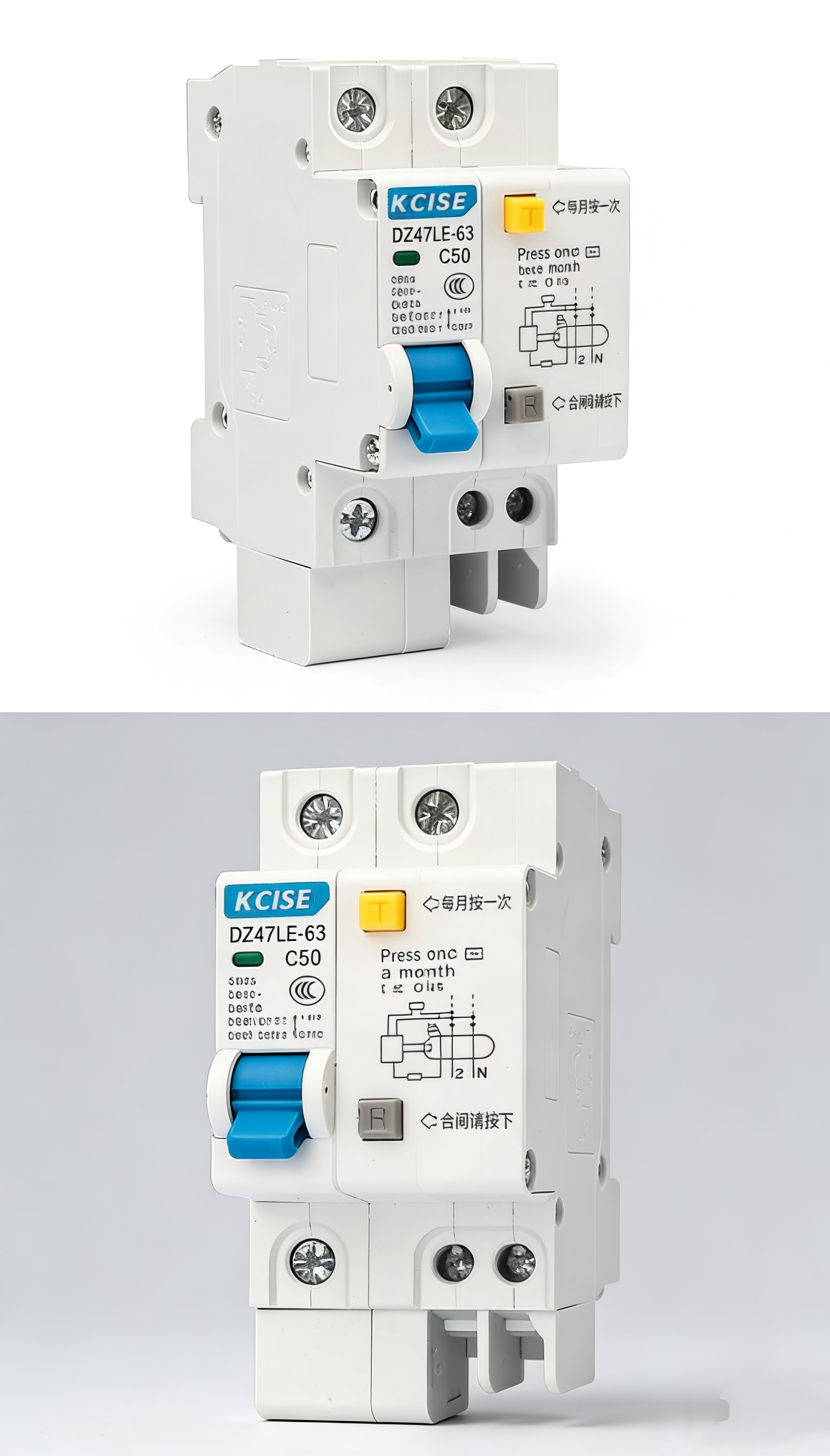 Miniature Residual Current Circuit Breaker (15)