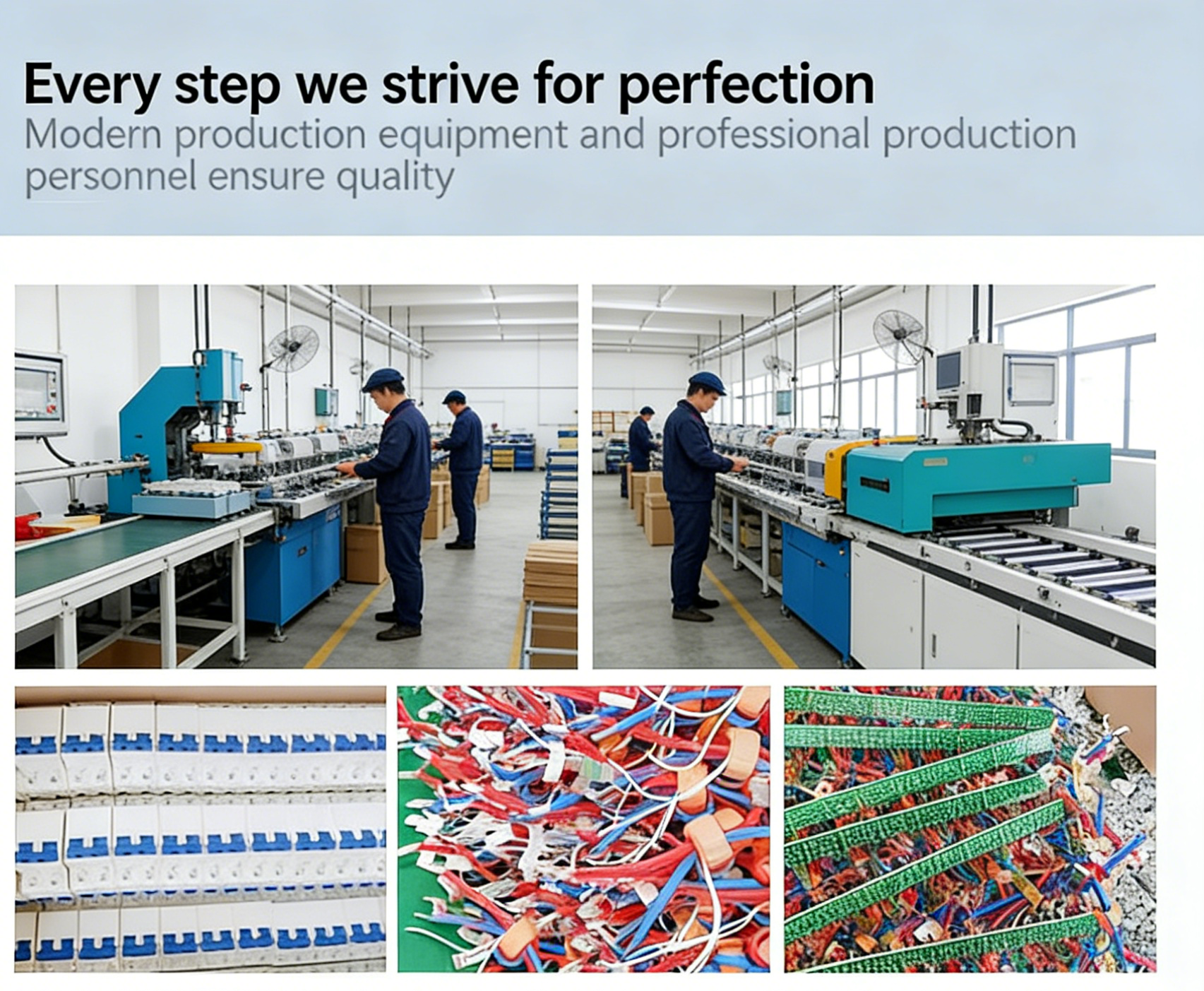 Miniature Residual Current Circuit Breaker (16)