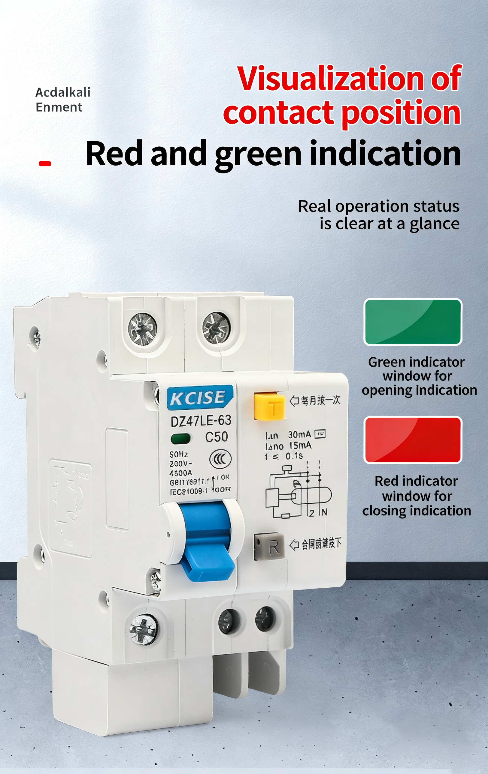 Miniature Residual Current Circuit Breaker (8)