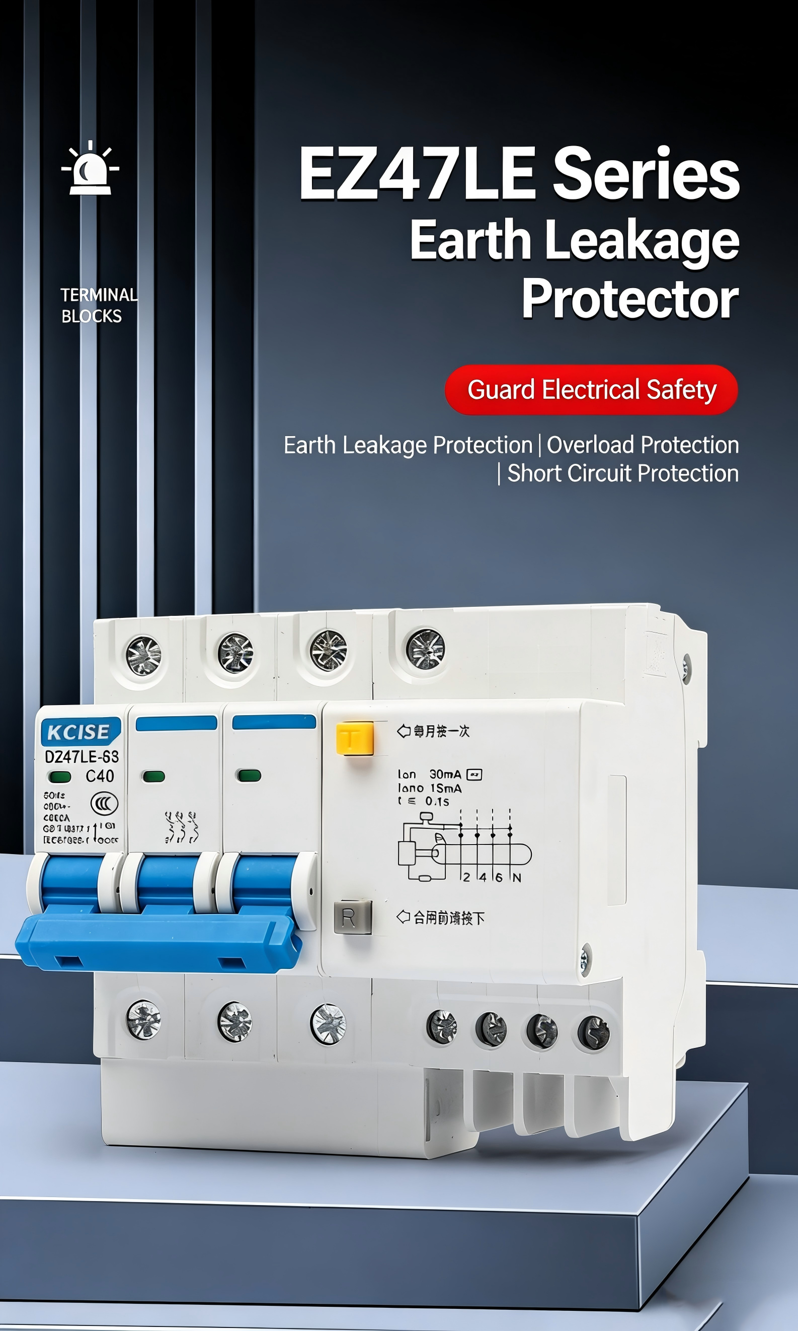 Miniature Residual Current Circuit Breaker (6)